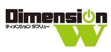 「Dimension W」ロゴ (c)YUJI IWAHARA/SQUARE ENIX (c)岩原裕二/スクウェアエニックス・DW製作委員会