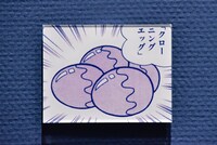 原画展「のび太の日本誕生と時空の旅」に展示されたパネル。(c)Fujiko-Pro