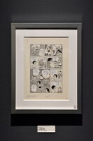 原画展「のび太の日本誕生と時空の旅」の展示原画。(c)Fujiko-Pro