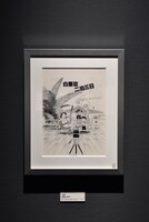 原画展「のび太の日本誕生と時空の旅」の展示原画。(c)Fujiko-Pro