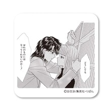 90年代編「恋する缶バッジ」の1種（「ママレード・ボーイ」B）。(c)吉住渉/集英社・りぼん