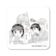 90年代編「恋する缶バッジ」の1種（「ママレード・ボーイ」A）。(c)吉住渉/集英社・りぼん