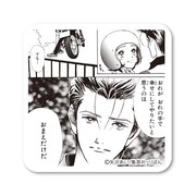 90年代編「恋する缶バッジ」の1種（「天使なんかじゃない」B）。(c)矢沢あい/集英社・りぼん