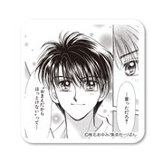 90年代編「恋する缶バッジ」の1種（「ベイビィ★LOVE」A）。(c)椎名あゆみ/集英社・りぼん