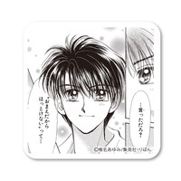 90年代編「恋する缶バッジ」の1種（「ベイビィ★LOVE」A）。(c)椎名あゆみ/集英社・りぼん