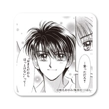 90年代編「恋する缶バッジ」の1種（「ベイビィ★LOVE」A）。(c)椎名あゆみ/集英社・りぼん