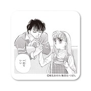 90年代編「恋する缶バッジ」の1種（「ベイビィ★LOVE」B）。(c)椎名あゆみ/集英社・りぼん