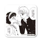 90年代編「恋する缶バッジ」の1種（「姫ちゃんのリボン」B）。(c)水沢めぐみ/集英社・りぼん