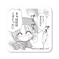 90年代編「恋する缶バッジ」の1種（「赤ずきんチャチャ」A）。(c)彩花みん/集英社・りぼん