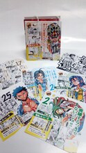 「ヒメくり毎日弱虫ペダル」撮影/週刊少年チャンピオン編集部