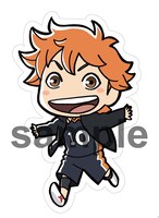 「ダイカットポストカード」（日向）(c)古舘春一/集英社・「ハイキュー!!」製作委員会・MBS