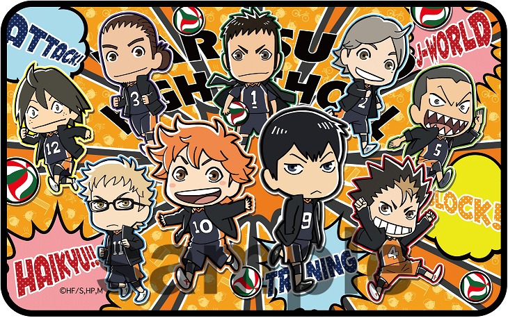 「ローテを回せ！最強の囮ガラポン」の景品としてプレゼントされるマルチクロスの1種。(c)古舘春一/集英社・「ハイキュー!!」製作委員会・MBS