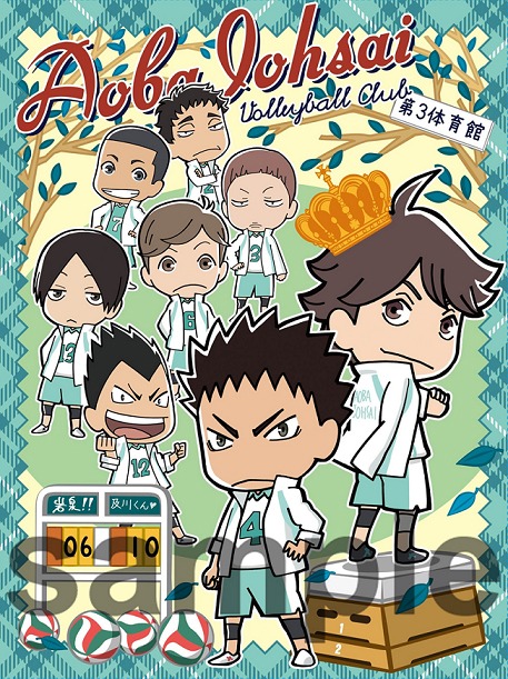 「狙え！サービスエース！及川の強烈サーブ」の景品としてプレゼントされるミニクッションの1種。(c)古舘春一/集英社・「ハイキュー!!」製作委員会・MBS