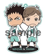 「ローテを回せ！最強の囮ガラポン」の景品としてプレゼントされるアクリルキーホルダーの1種。(c)古舘春一/集英社・「ハイキュー!!」製作委員会・MBS