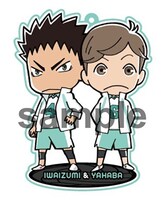 「ローテを回せ！最強の囮ガラポン」の景品としてプレゼントされるアクリルキーホルダーの1種。(c)古舘春一/集英社・「ハイキュー!!」製作委員会・MBS