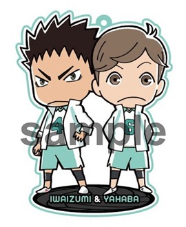 「ローテを回せ！最強の囮ガラポン」の景品としてプレゼントされるアクリルキーホルダーの1種。(c)古舘春一/集英社・「ハイキュー!!」製作委員会・MBS