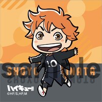 「狙え！サービスエース！及川の強烈サーブ」の景品としてプレゼントされるミニクッションストラップの1種。(c)古舘春一/集英社・「ハイキュー!!」製作委員会・MBS