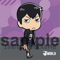 「狙え！サービスエース！及川の強烈サーブ」の景品としてプレゼントされるミニクッションストラップの1種。(c)古舘春一/集英社・「ハイキュー!!」製作委員会・MBS