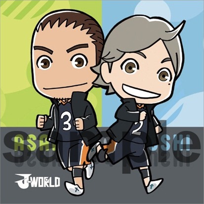 「狙え！サービスエース！及川の強烈サーブ」の景品としてプレゼントされるミニクッションストラップの1種。(c)古舘春一/集英社・「ハイキュー!!」製作委員会・MBS