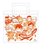 「ハイキュー!!イベント開催記念セット」のビニールバッグ。(c)古舘春一/集英社・「ハイキュー!!」製作委員会・MBS