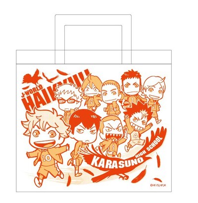 「ハイキュー!!イベント開催記念セット」のビニールバッグ。(c)古舘春一/集英社・「ハイキュー!!」製作委員会・MBS