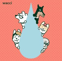 「大丈夫」期間生産限定盤A