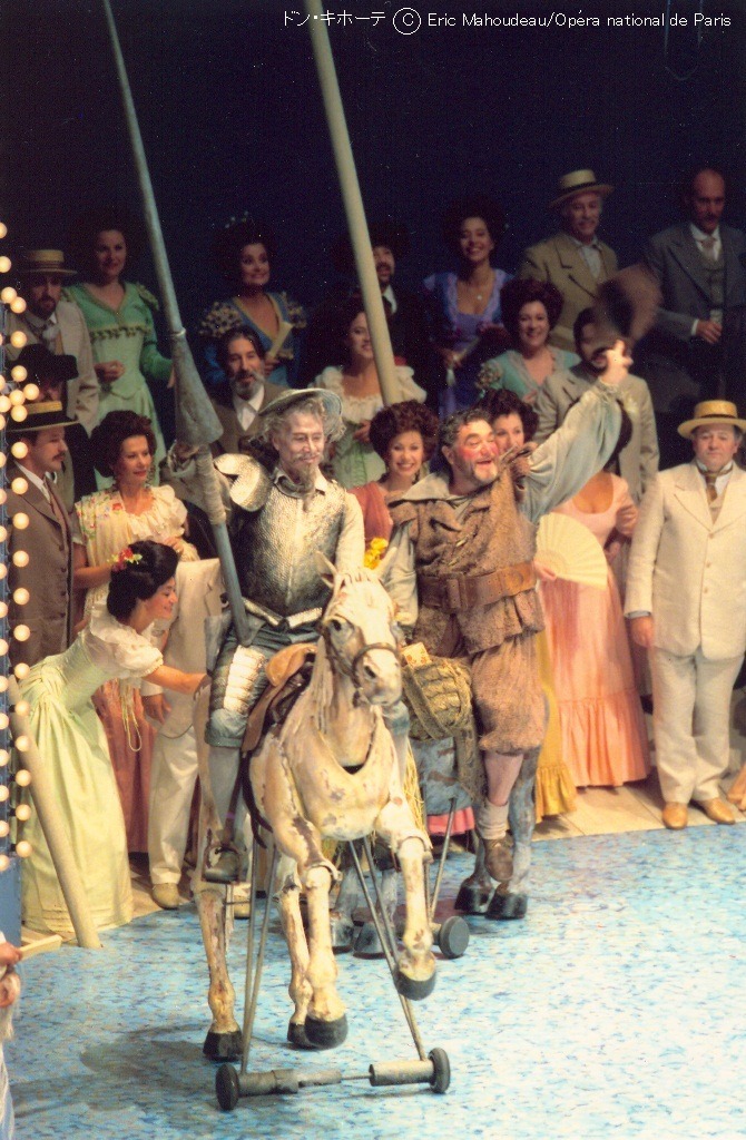 「ドン・キホーテ」より。