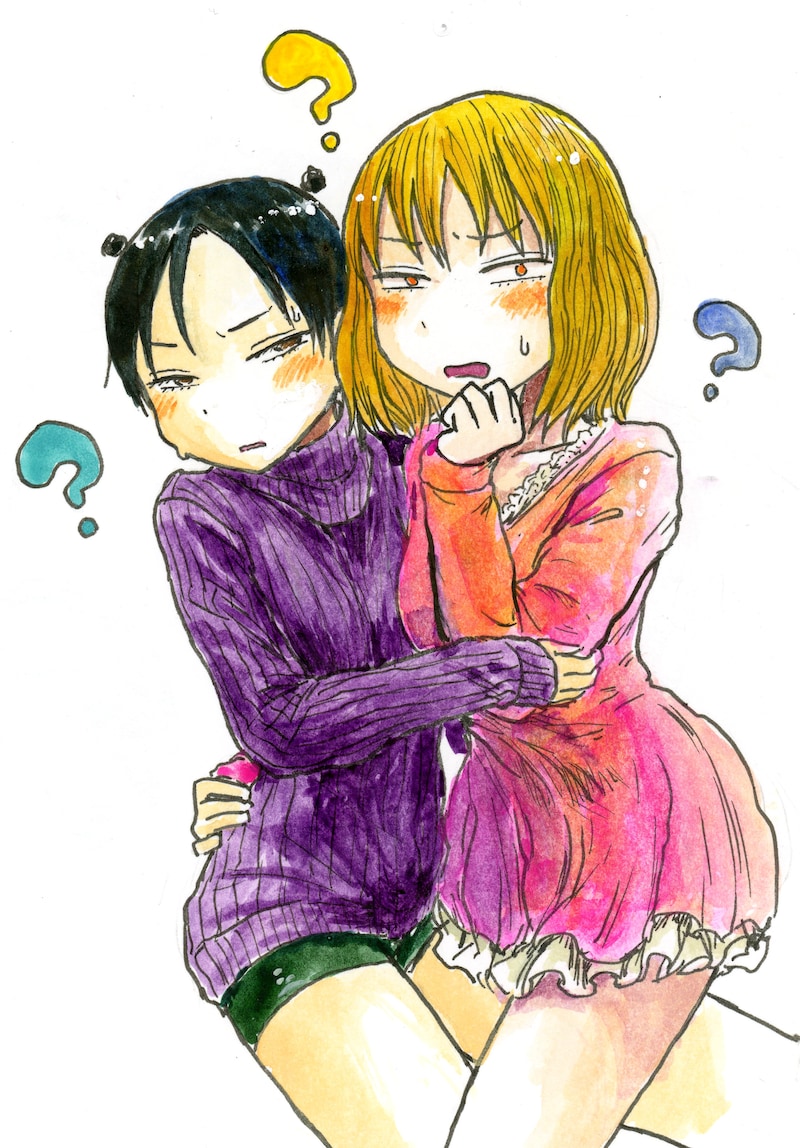 「特別サービス MORE SPECIAL!!」イラスト (c)位置原光Z／小学館