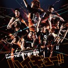 演劇「ハイキュー!!」烏野のキャスト発表!日向役は須賀健太、影山役は木村達成