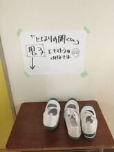 撮影現場の貼り紙には、現場に訪れた森繁拓真からイラストが寄せられていた。