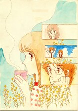 「ミルキー・セピア物語」 (c)陸奥A子