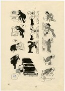 手塚治虫「ブラック・ジャック」 (c)手塚プロダクション