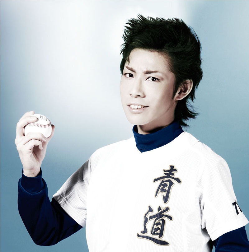 「ダイヤのA The LIVE」より、葉山昴演じる倉持洋一。(c)寺嶋裕二・講談社／「ダイヤのA」The LIVE 製作委員会