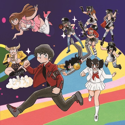 夏の魔物のメジャーデビューシングル（イラストジャケット Ver.）ジャケット。イラストは田中圭一が手がけた。