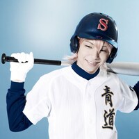 「ダイヤのA The LIVE」より、椎名鯛造演じる小湊亮介。(c)寺嶋裕二・講談社／「ダイヤのA」The LIVE 製作委員会