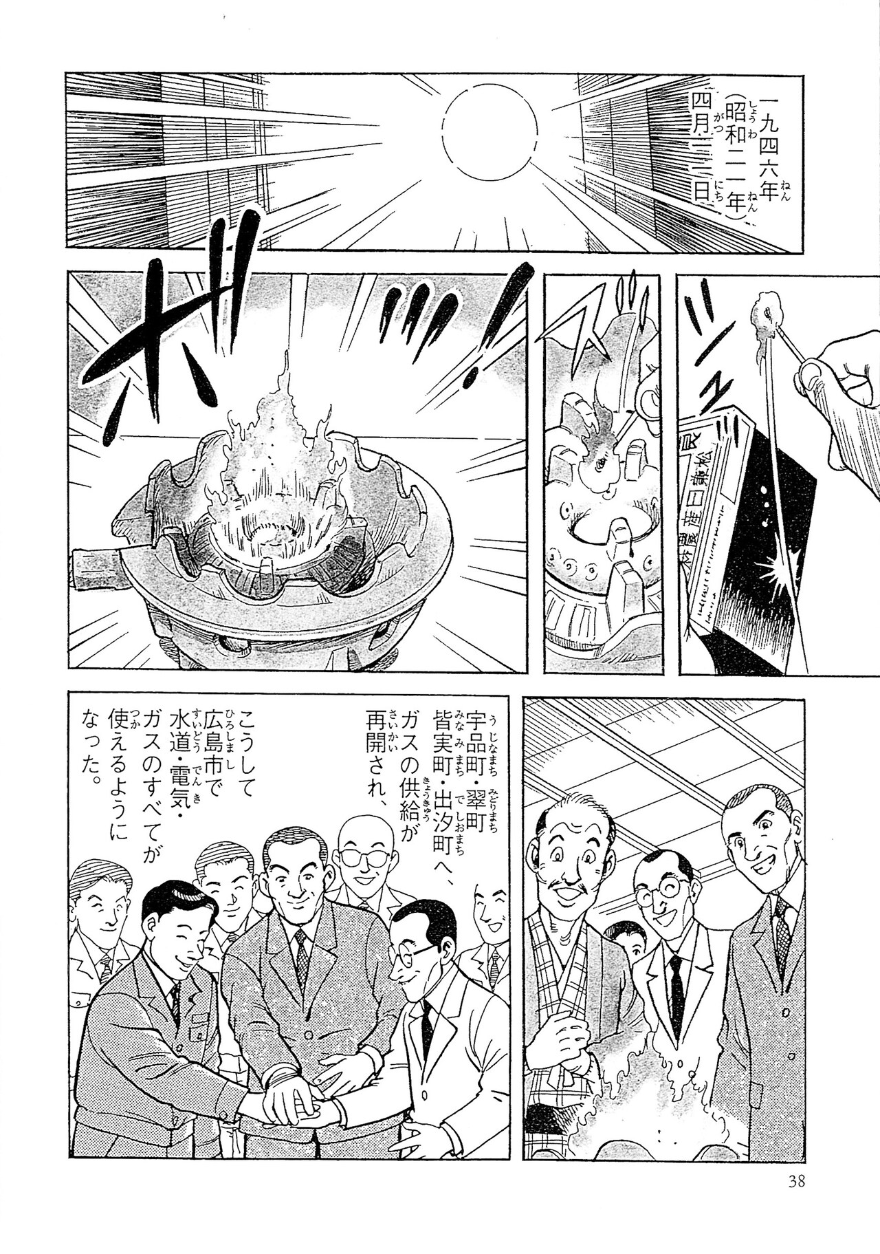 sample3-1.jpg?impolicy=lt&