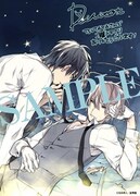 TSUTAYA限定のデジタル特典。