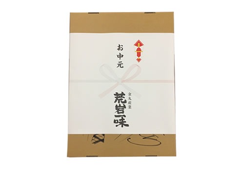 特製のかけ紙付き。