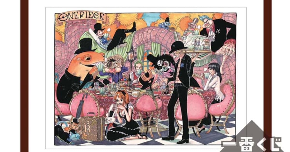 ONE PIECE」一番くじ、ティータイム楽しむ麦わらの一味が雑貨に 