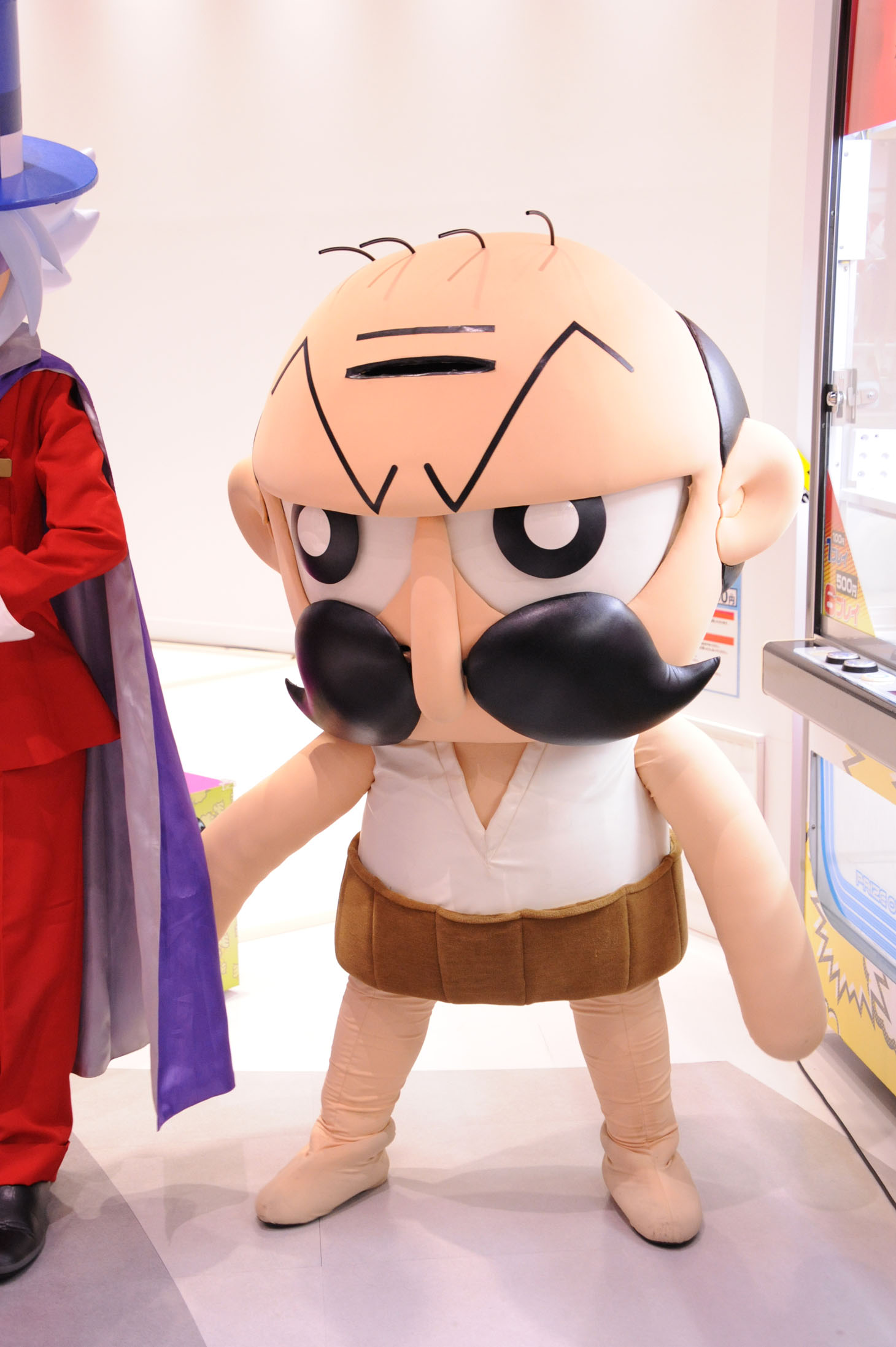 じーさん