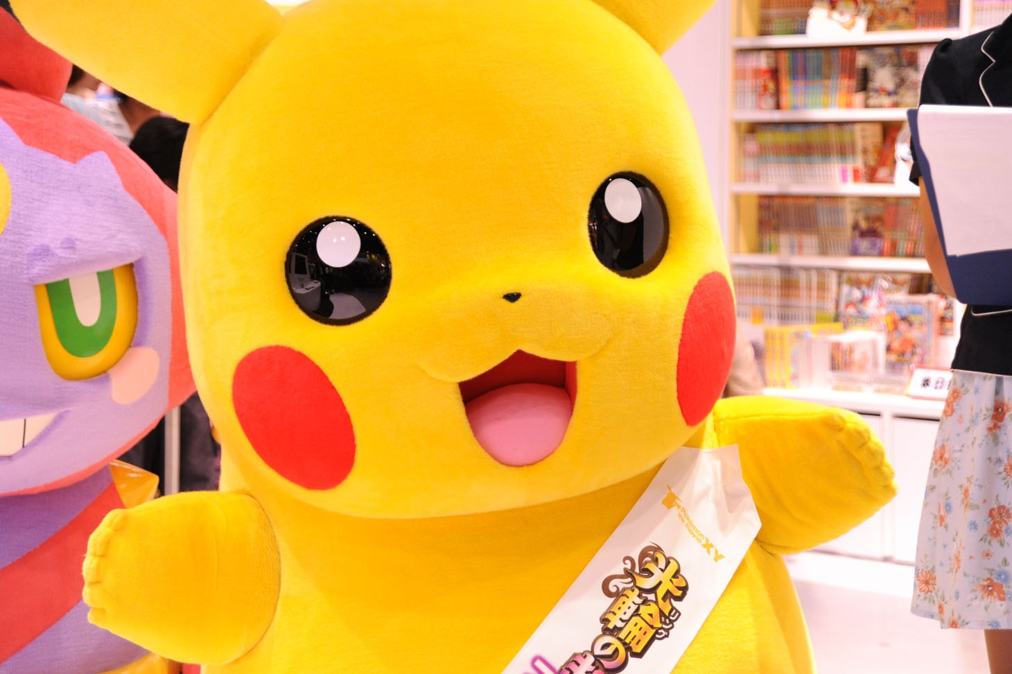 ピカチュウ