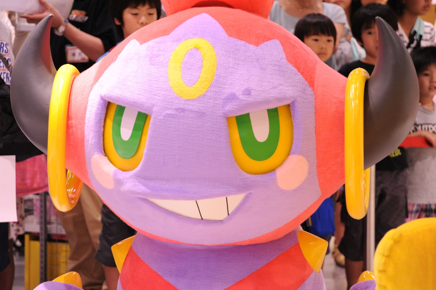 フーパ