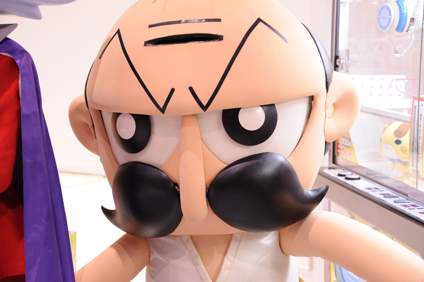 じーさん