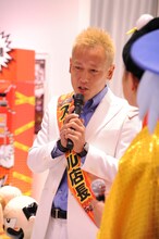 じゅんいちダビッドソン