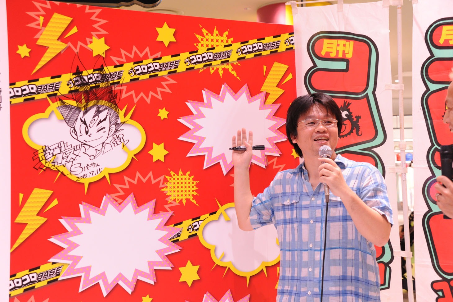 松本しげのぶ