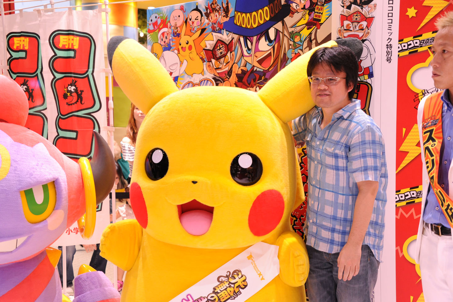 ピカチュウと松本しげのぶ。