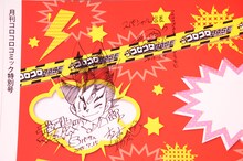 左から松本しげのぶのイラストと、じゅんいちダビッドソンのサイン。