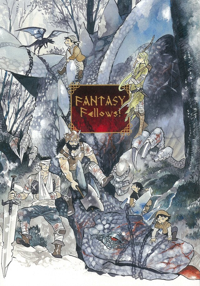 小冊子「FANTASY Fellows!」