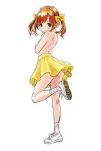 モリタイシ「勇気を出して手ブラジャンプ」カット