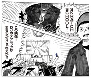 「とんかつDJアゲ太郎」のコマを使用した「Red Bull Thre3Style」とのコラボ画像。(c)イーピャオ、小山ゆうじろう／集英社